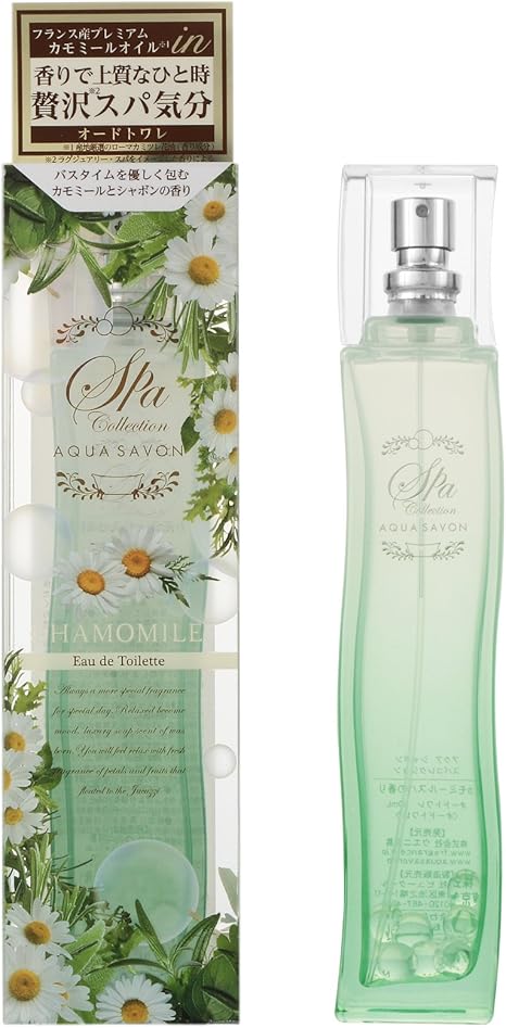Amazon アクアシャボン スパコレクション カモミールスパの香り オードトワレ 80ml Aqua Savon アクアシャボン オードトワレ Edt 通販