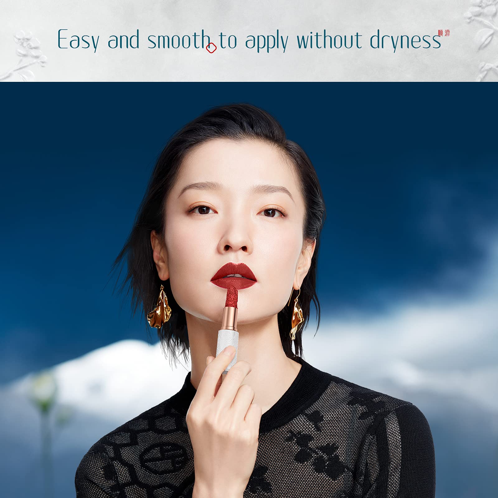 FLORASIS Blooming Rouge Porcelain Lipstick M303 Peach Red Glaze