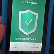 カスタマー画像