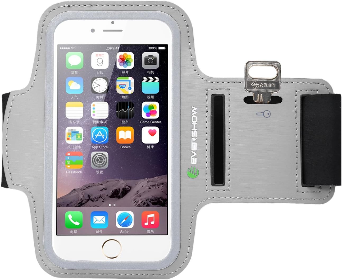 EVERSHOW Sport Running Armband Case with Key Holder for iPhone 8/6/6s (4.7"), Galaxy S6 Edge, S6, S7 for Exercise, Workout, Jogging, Hiking, Biking, Skiing, Golfing, Gardening, Housework (Grey)