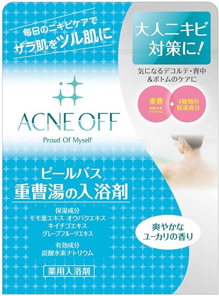 Amazon マックス 薬用アクネオフ 重曹湯の入浴剤 500g 医薬部外品 マックス 粉末入浴剤 バスソルト 通販