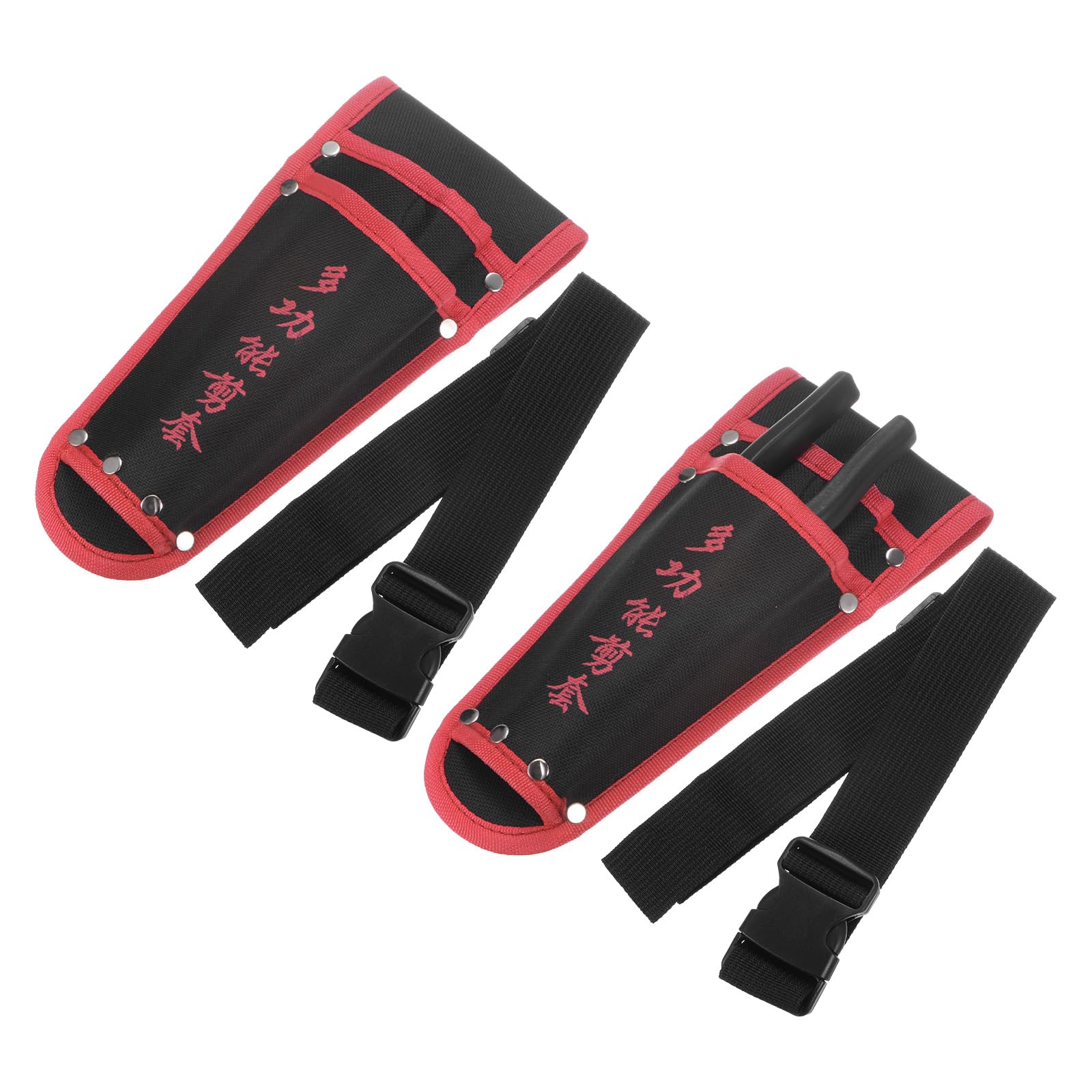 M METERXITY 2-Pack Garden Pruner Sheath, Portable Non-Slip Canvas Pruning Shears Sheath Plier Holder W Belt, Garden Scissors Case for Hand Pruner/Garden Shears/Clippers [Red-Black]