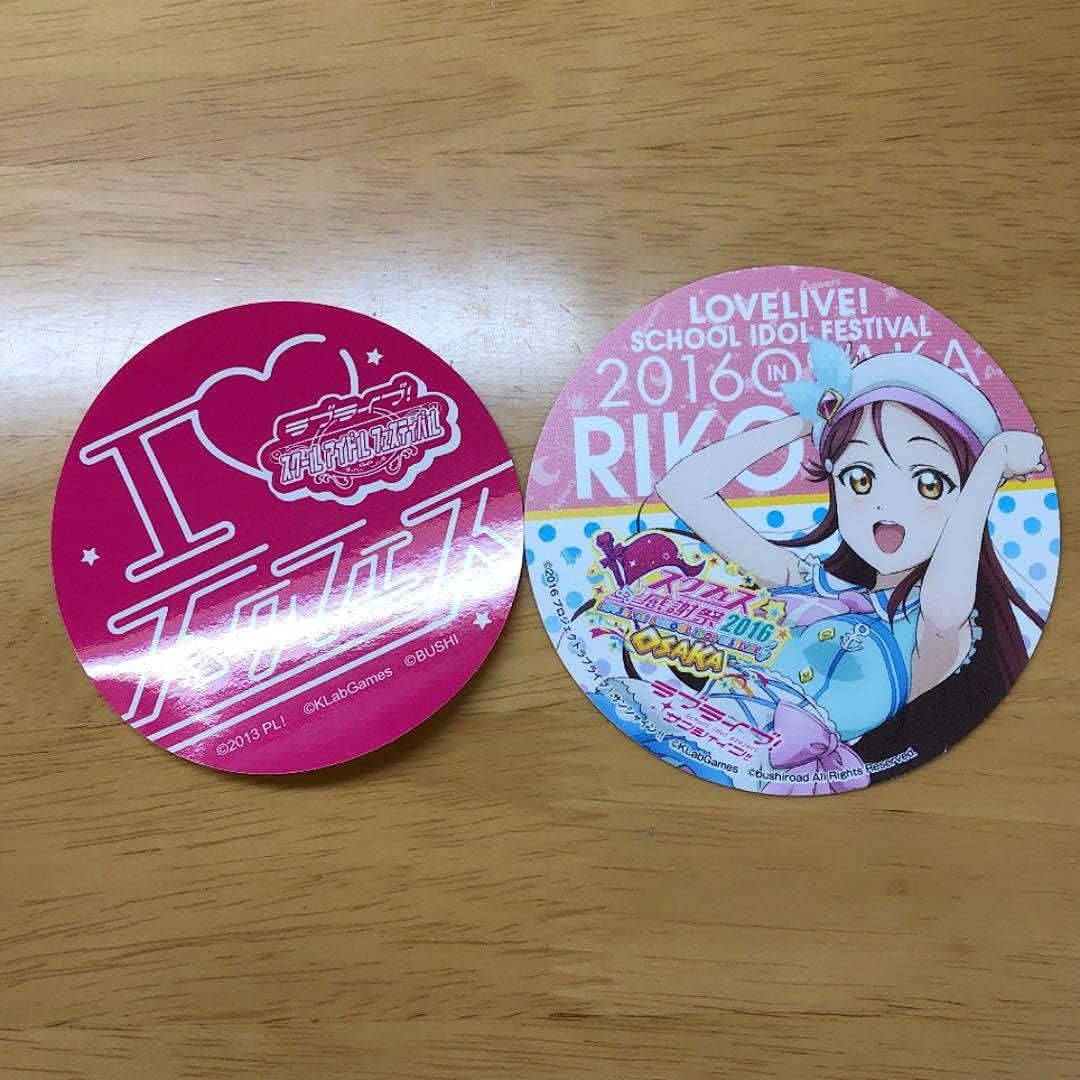 Amazon スクフェス感謝祭16大阪 逢田梨香子コースター アニメ 萌えグッズ 通販