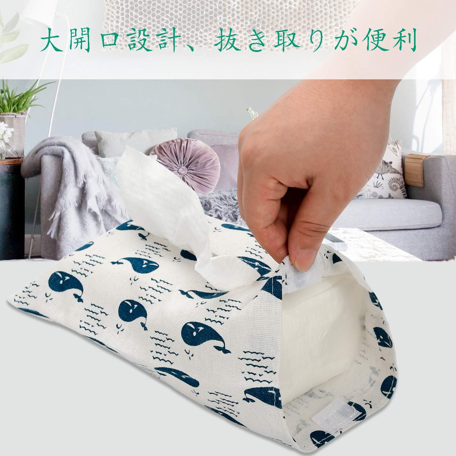 Amazon ティッシュケース ボックスティッシュカバー ティッシュカバー 車用 ペーパータオルケース 安い おしゃれ シンプル ティッシュ用 コンパクトタイプ 取り付け 詰め替え 簡単 撥水 防水185mm 250mm ホッキョクグマ クジラ ティッシュケース ホルダー