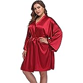 iFigure Women's Plus Size Satin Robes Short Dressing Gown Party Robes