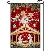 Christmas Birth of Jesus Garden Flag 12x18 Inch Vertical Double Sided Winter Merry Xmas Holy Night Nativity SceneSmall Flags Farmhouse Outside Decoration For Yard SD40
