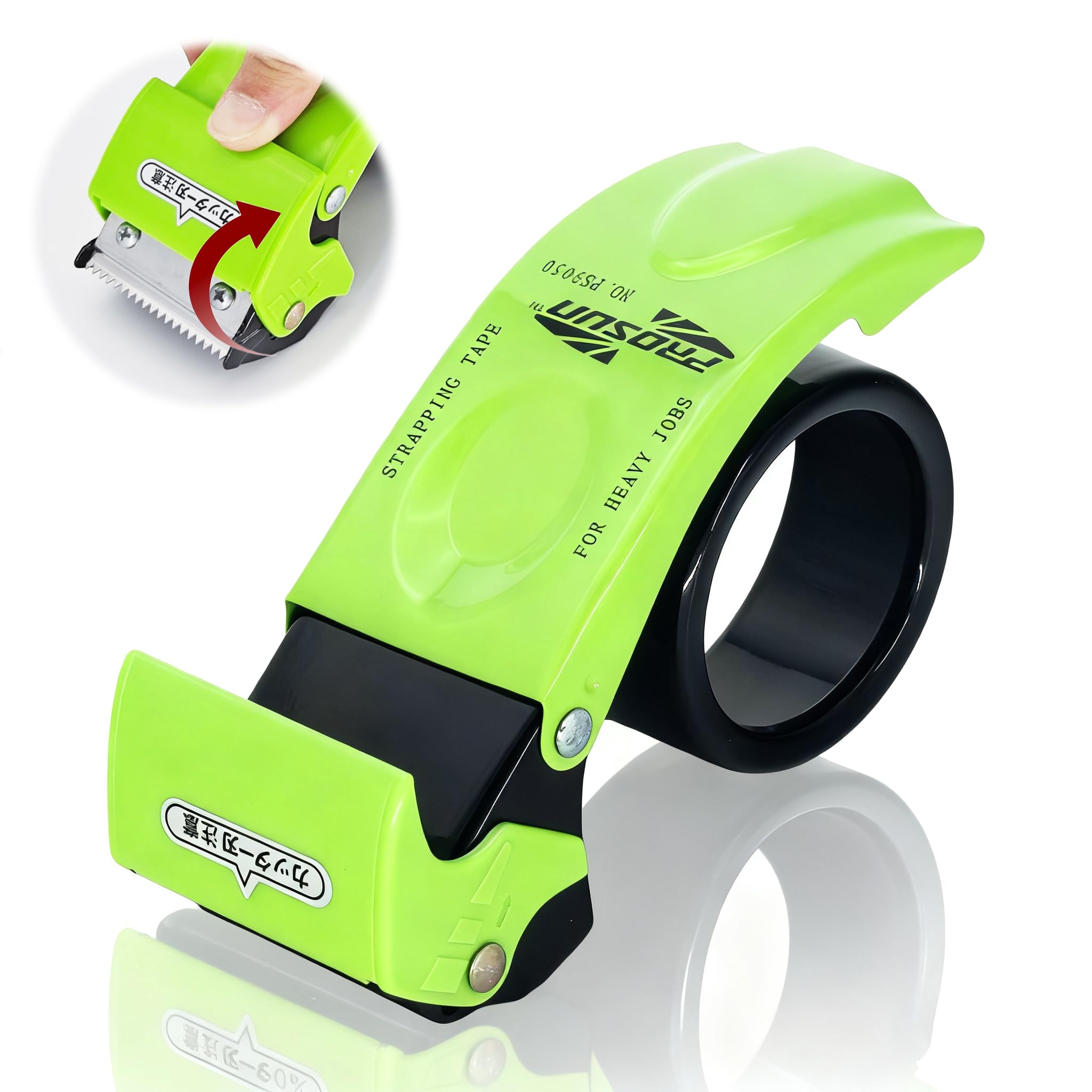 Photo 1 of ?Upgraded? PROSUN Blade Safety Cover 2 Inch Professional Packing Tape Dispenser Packaging Metal Handheld Tape Gun Sealing Cutter with Extra Blade Green