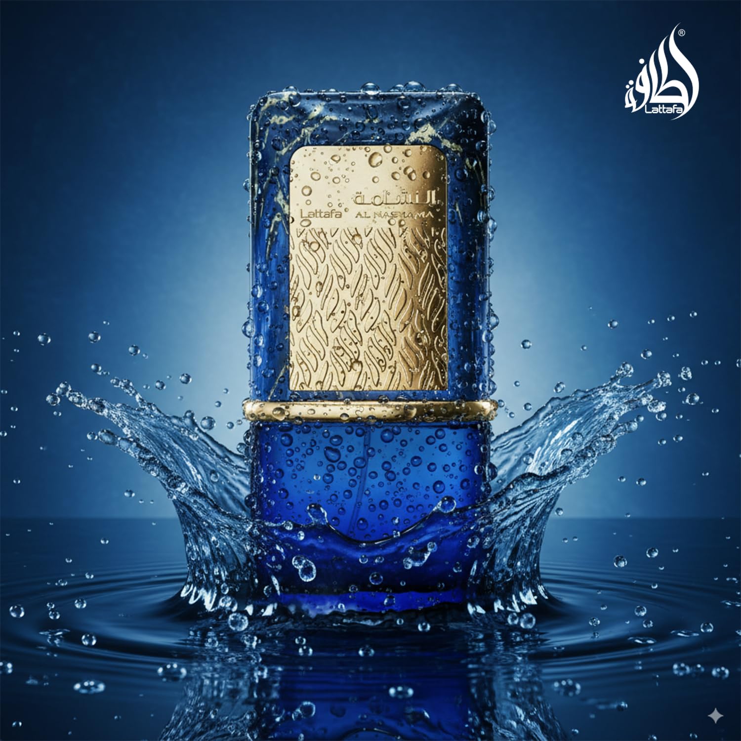 AL NASHAMA CAPRICE 100ML 6
