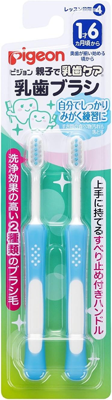 Amazon Co Jp ピジョン Pigeon 乳歯ブラシ ブルー レッスン段階4 2本入 奥歯が揃い始める頃から 1才6ヵ月 3才頃 歯ぐきを傷つけず自分で しっかりみがく トレーニング ビューティー Amazon Co Jp ピジョン Pigeon 乳歯ブラシ ブルー レッスン段階4 2本入 奥歯が揃い始める頃から 1才6ヵ月 3才頃 歯ぐきを傷つけず自分で しっかりみがく トレーニング ビューティー