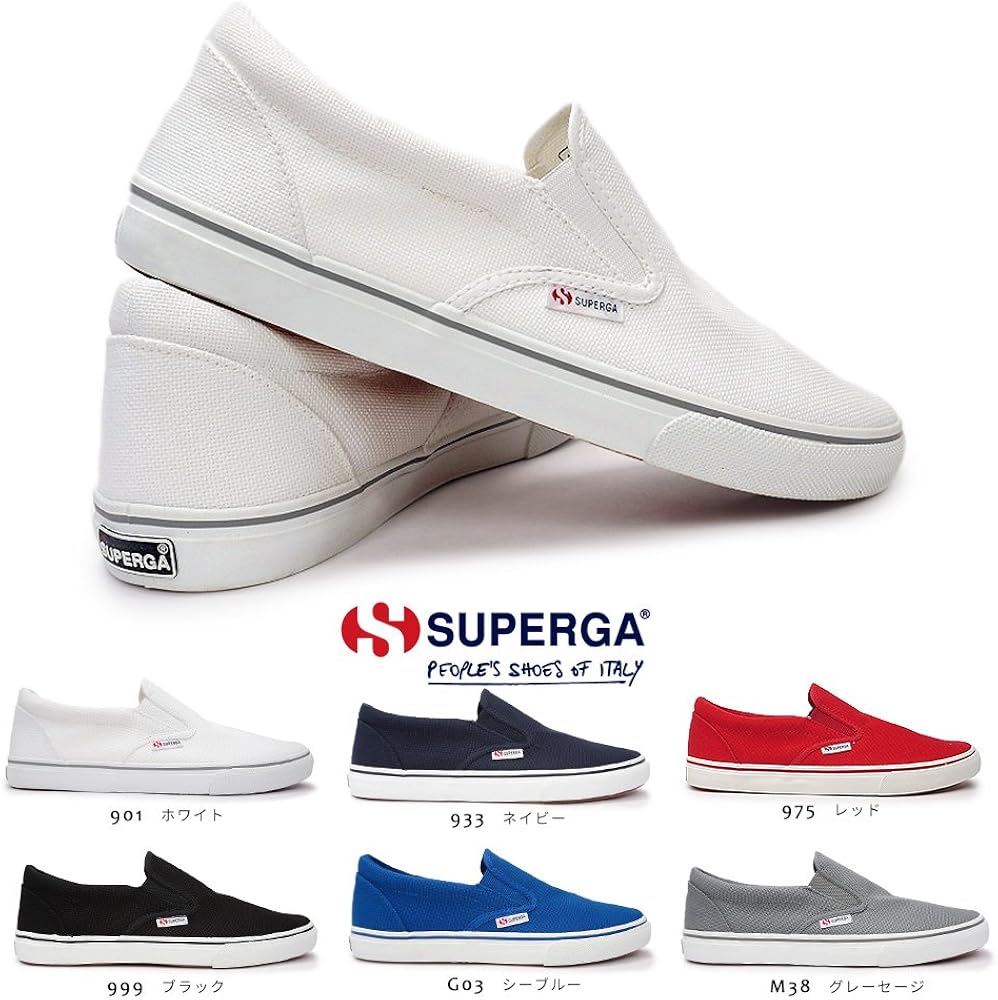 Amazon スペルガ モカシン スリッポン 2311 Cotu S009n90 メンズスニーカー レディーススニーカー キャンバス デッキシューズ 2311 Cotu 975カラー レッド Euro45 29 5cm Superga スペルガ スニーカー