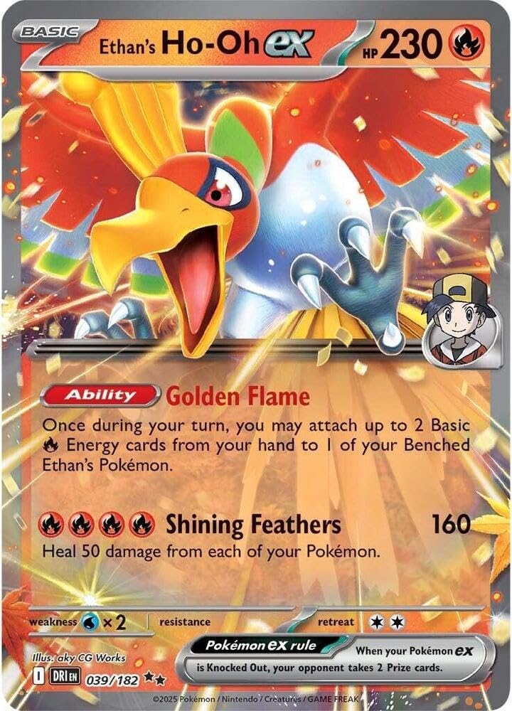 Pokemon - Ethan's Ho-Oh ex - 039/182 - Destined Rivals - Double Rare - Single Card