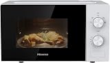 Hisense 700W 20L Solo Microwave Oven White, 5 Power Levels