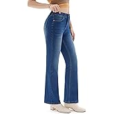 Prettyleaf Petite Women's 24"/26"/28"/30" Stretch Flare Jeans High Waisted Curvy Bootcut Denim Pants