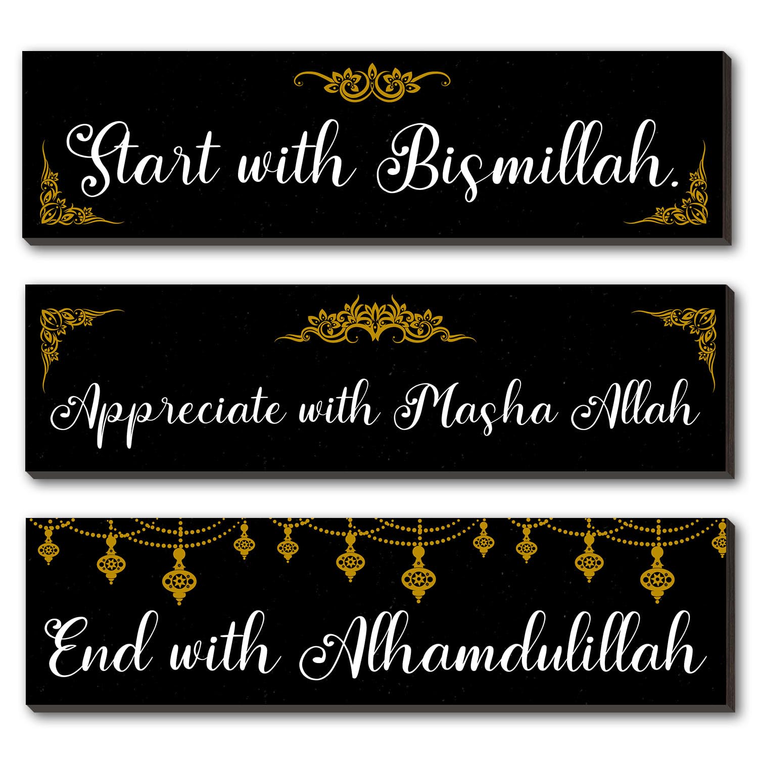 Photo 1 of Large Islamic Wood Wall Art Quote - Start with Bismillah, Appreciate with MashaAllah, End with Alhamdulillah - Rustic Arabic Calligraphy Wooden Farmhouse Wall Decor (black)