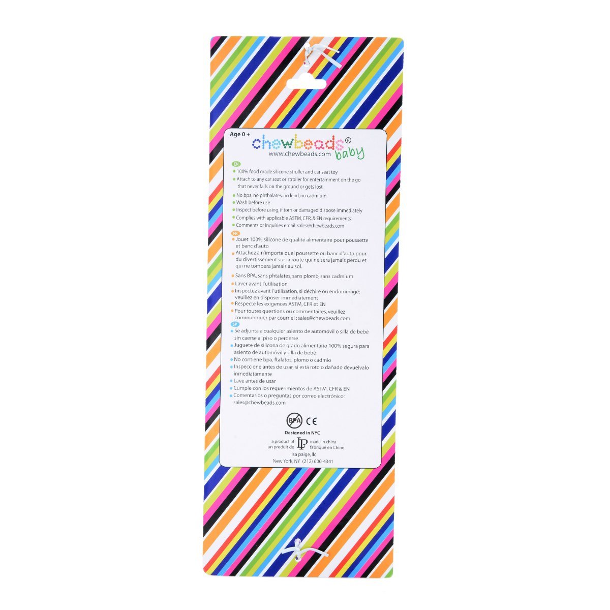 chewbeads stroller toy