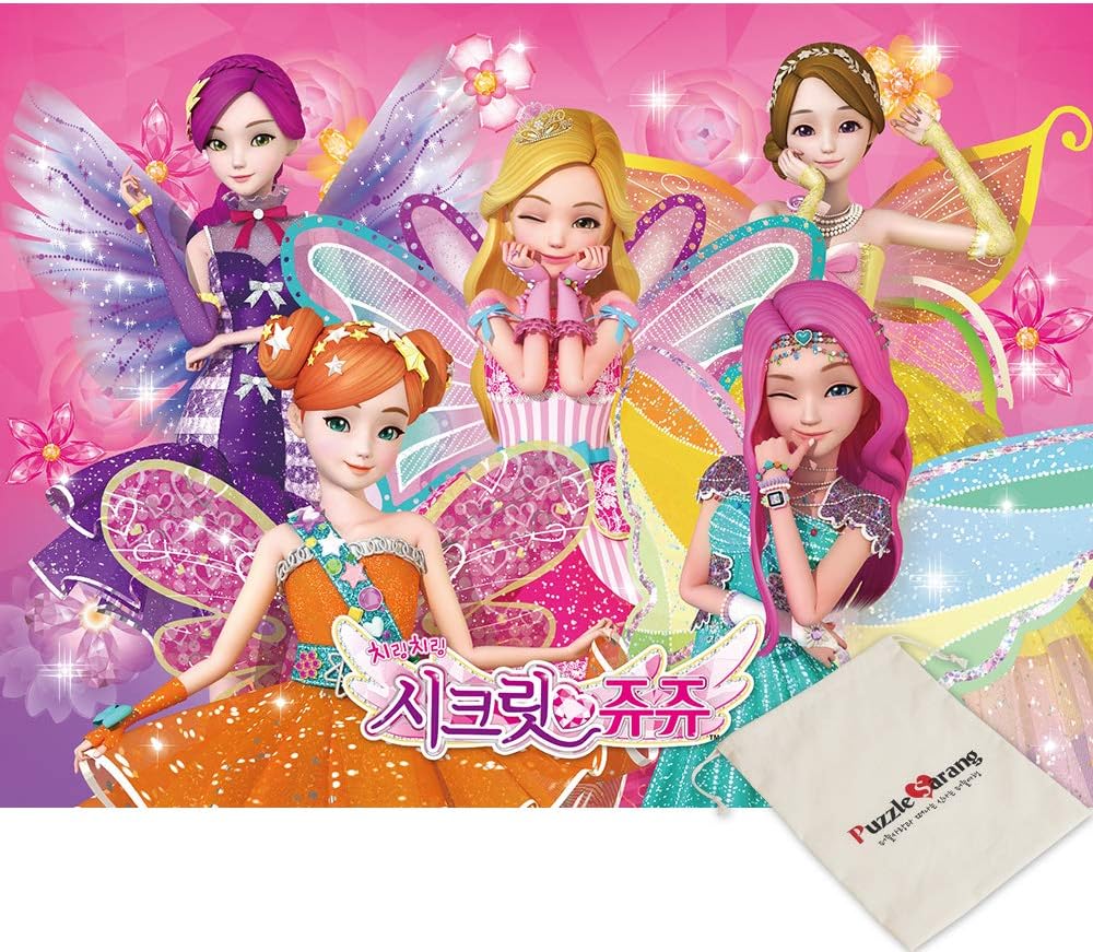 Haksan, Secret Jouju Juju and Friends, YOUNG TOYS - 150 Piece Jigsaw Puzzle [Pouch Included]