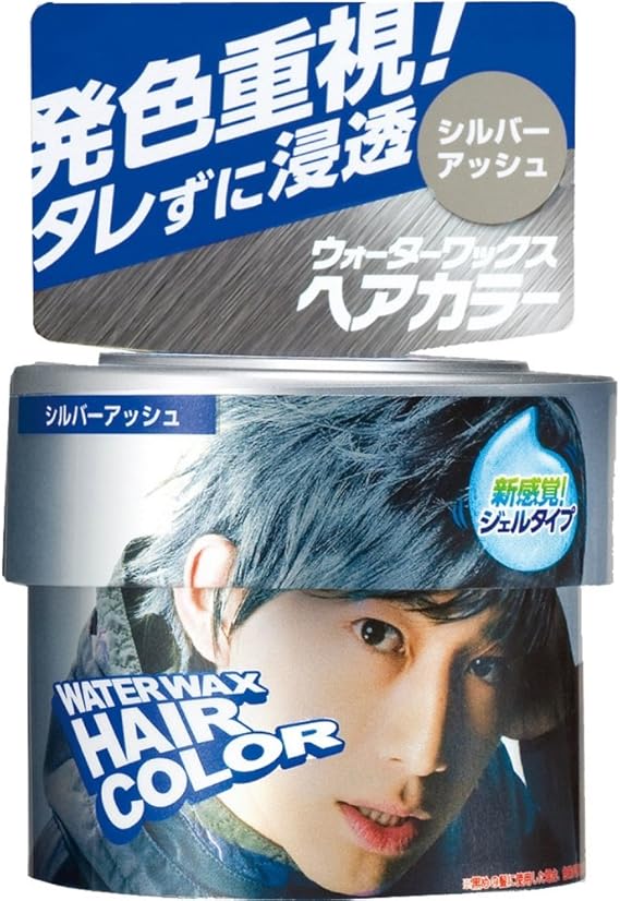 Amazon メンズパルティ ヘアカラー シルバーアッシュ 47ml 43ml メンズパルティ おしゃれ染め 通販