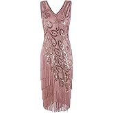 VIJIV Women's Vintage 1920s Style Peacock Sequin Roaring 20s Gatsby Party Flapper Dress
