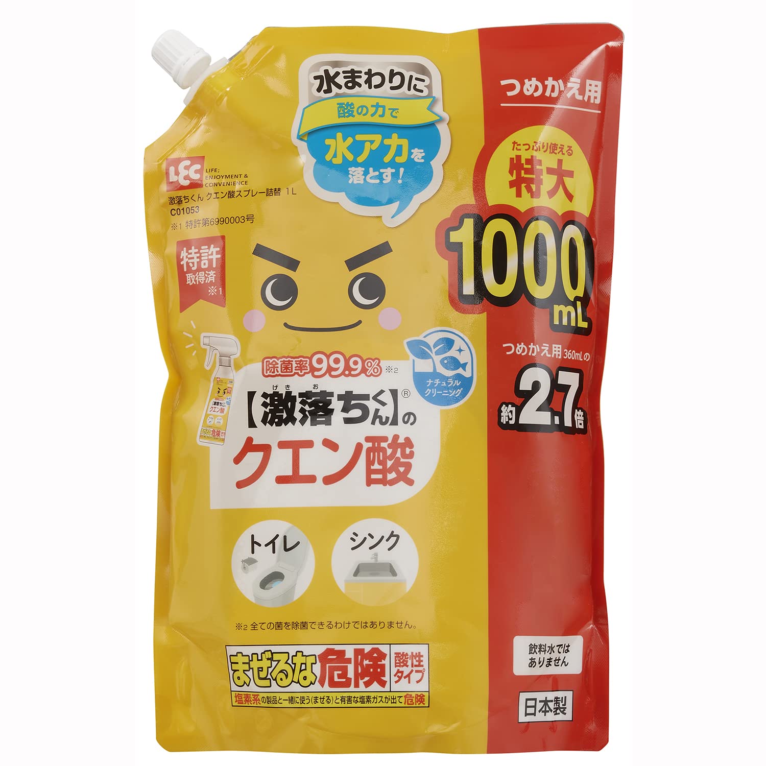 レック(LEC) レック 【 激落ちくん 】 クエン酸 スプレー つめかえ用 大容量 1000mL / 除菌率 99.9% / 酸の力で水アカを落とす商品画像
