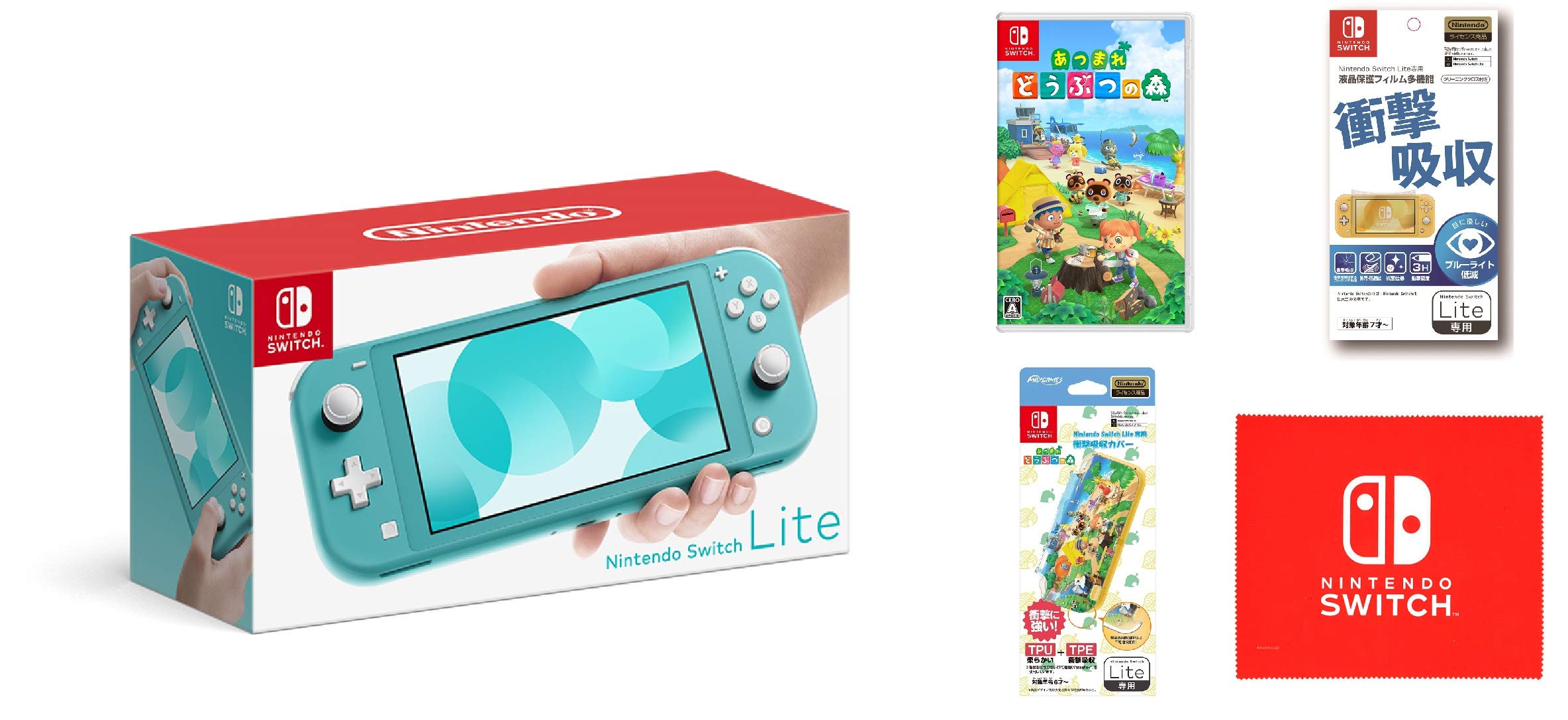 Mua Nintendo Switch Lite ターコイズ あつまれ どうぶつの森 Switch 任天堂ライセンス商品 Nintendo Switch Lite専用 衝撃吸収カバー あつまれどうぶつの森 任天堂ライセンス商品 Nintendo Switch Lite専用液晶保護フィルム 多機能 Amazon Co Jp限定 Nintendo