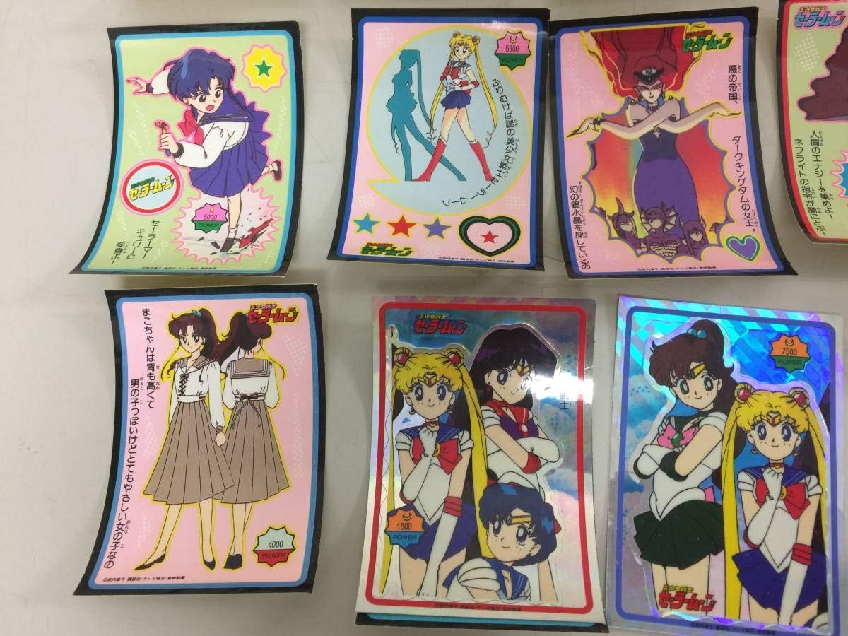 Amazon Co Jp 美少女戦士セーラームーン たんざく シール 43枚 駄菓子屋 玩具 山勝 Sd ホビー 通販