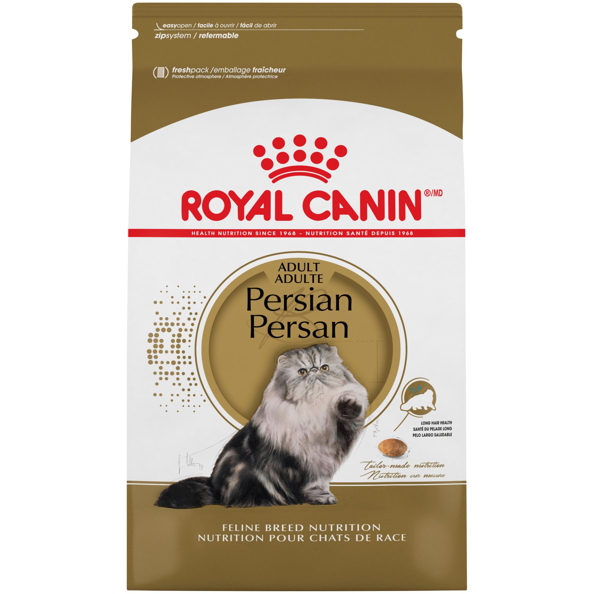 Royal Canin Persian Breed Adult Dry Cat Food, 7 lb