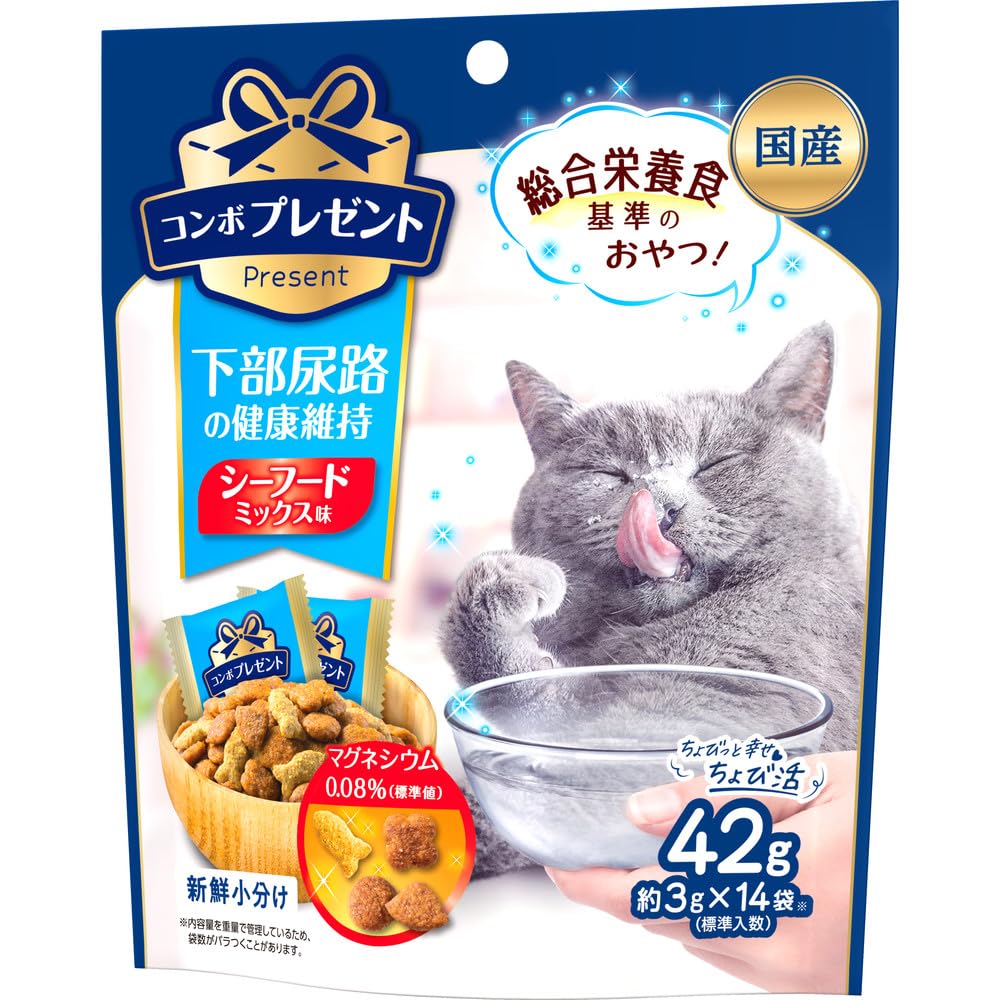 コンボプレゼントキャットおやつ猫下部尿路の健康維持【かりかりドライ】【国産】【小分包装】シーフードミックス味42g商品画像
