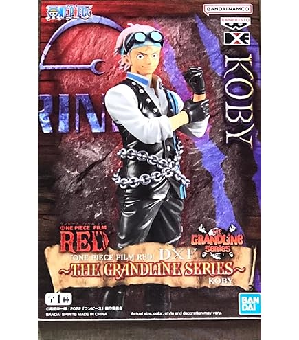 Amazon.com: Banpresto One Piece 7