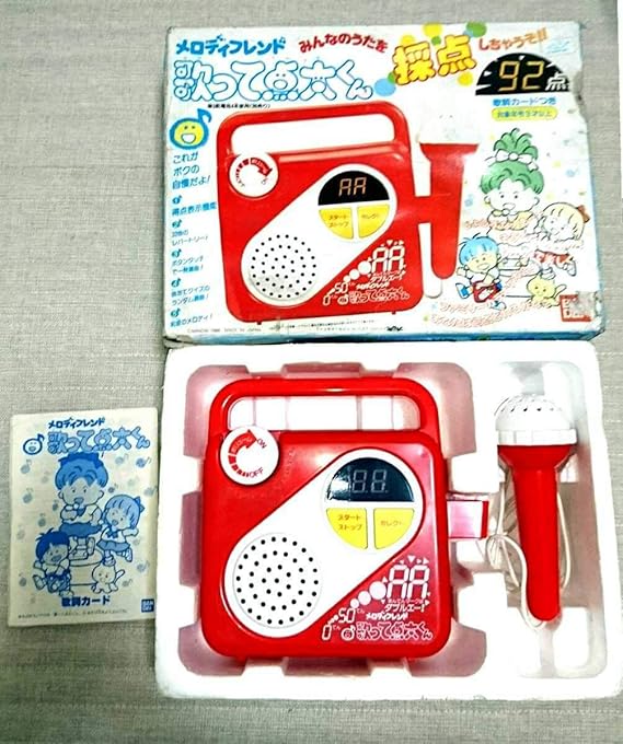 Amazon カラオケ マイク 採点 おもちゃ メロディフレンド 歌って点太くん 80年代 昭和レトロ 1980年代 昭和 レトロ ビンテージ 玩具 楽器 演奏 カラオケ おもちゃ