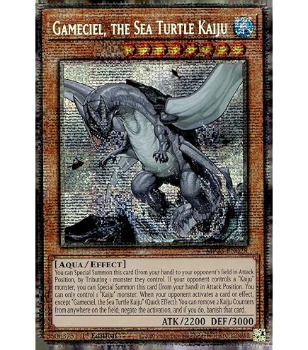 yugioh kaiju structure deck Yu-Gi-Oh! Deck Recipe Details