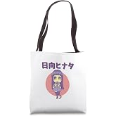 Naruto Shippuden Chibi Hinata Anime Tote Bag