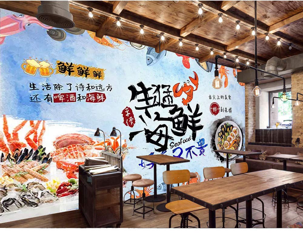 Customized Wallpaper 3D Stereo Fish and Shrimp Seafood Retro-Nostalgia Snack Restaurant Hot Pot Restaurant Background Wallpaper Murals,300210cm