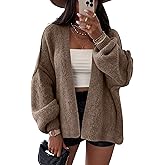 LILLUSORY Chunky Cardigan Sweaters for Women Oversized Long Trendy Early Fall Outfits Fashion Cozy 2026 Winter Clothing