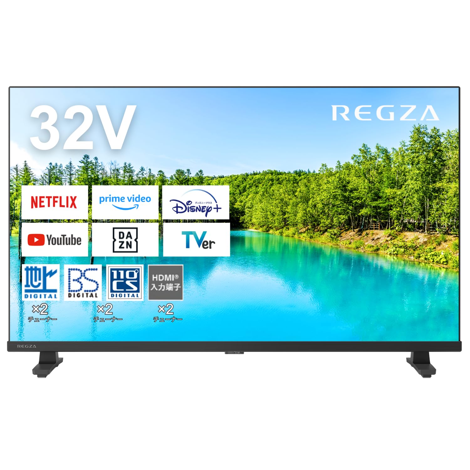 REGZA 32インチ Airplay ネット動画対応 ハイビジョン V35Nシリーズ 液晶 32V35N 2024年モデル商品画像