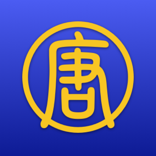 Amazon Com 新唐人電視台 Appstore For Android