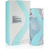 A CENTER Nusuk Sama Cologne for Men | Warm Spicy Gourmand Eau de Parfum | 100ml Long Lasting Perfume with Lemon & Bergamot, Ozonic Sage & Geranium, Clean Moss, Musk & Amber | Rich Seductive Scent