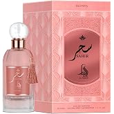 Al Absar Saher Roses Perfume 100ml