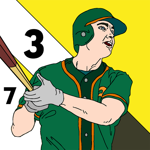 Baseball Paint by Number Sports Paint + Glitter + Crayon + Oil Paint