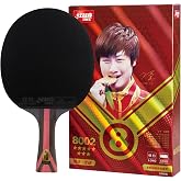 DHS Sports 8 Star Table Tennis Racket | Shakehand, ITTF Approved Paddle, Professional Arylate Carbon 5+2AC, Hurricane 8 and Hurricane 3 Rubbers