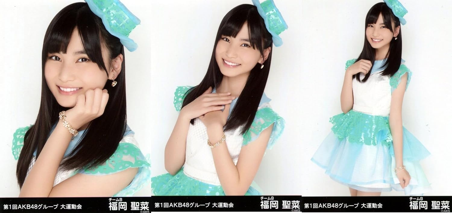 Amazon Akb48 公式生写真 第1回 Akb48グループ 大運動会 ランダム 福岡聖菜 3枚コンプ アイドル 芸能人グッズ 通販