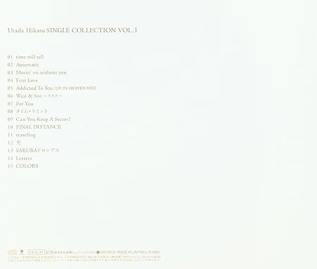Utada Hikaru Single Collection Vol 1 Amazon Com Music
