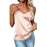 Zeagoo Women's Silk Satin Tank Tops 2026 V Neck Adjustable Spaghetti Strap Sleeveless Camisole Summer Basic Blouse