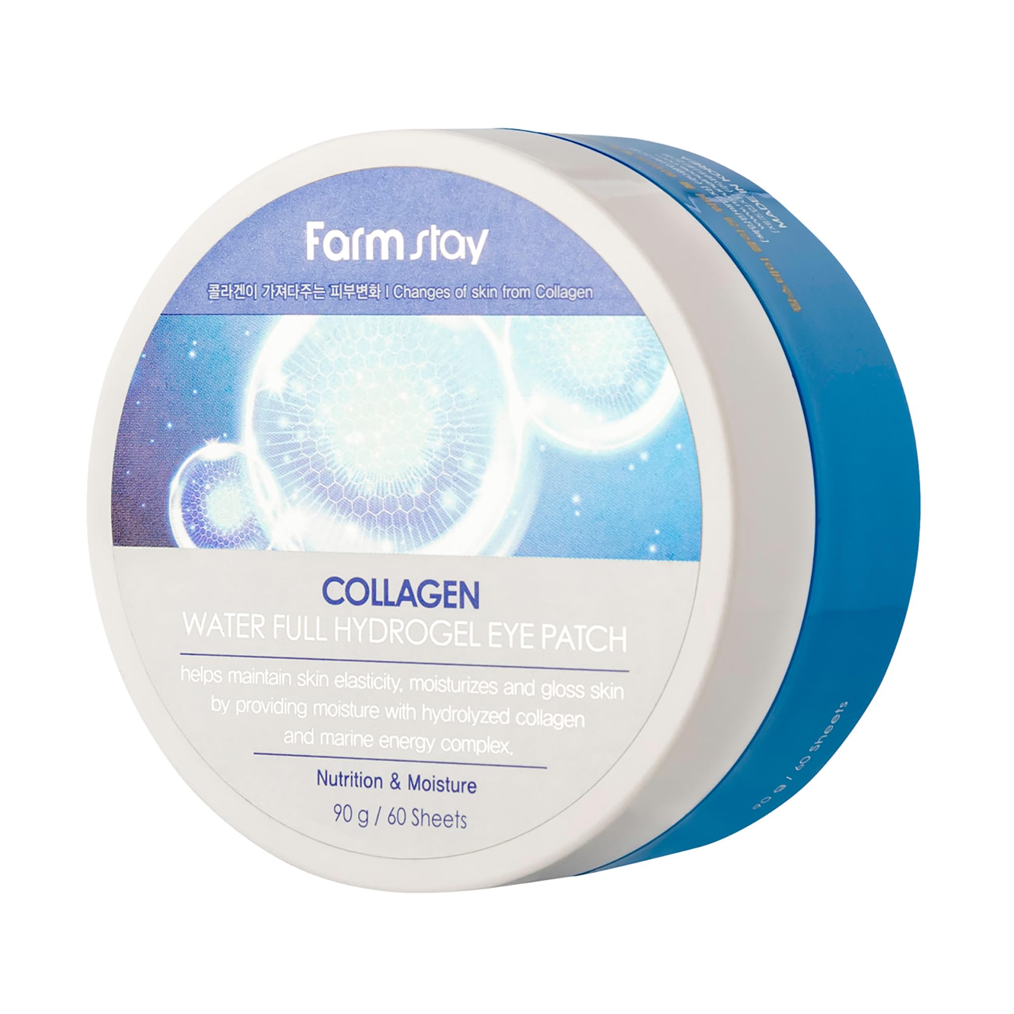 Collagen Water Full Hydrogel Eye Patch by FarmStay for Women - 60 Pc Eye Patch