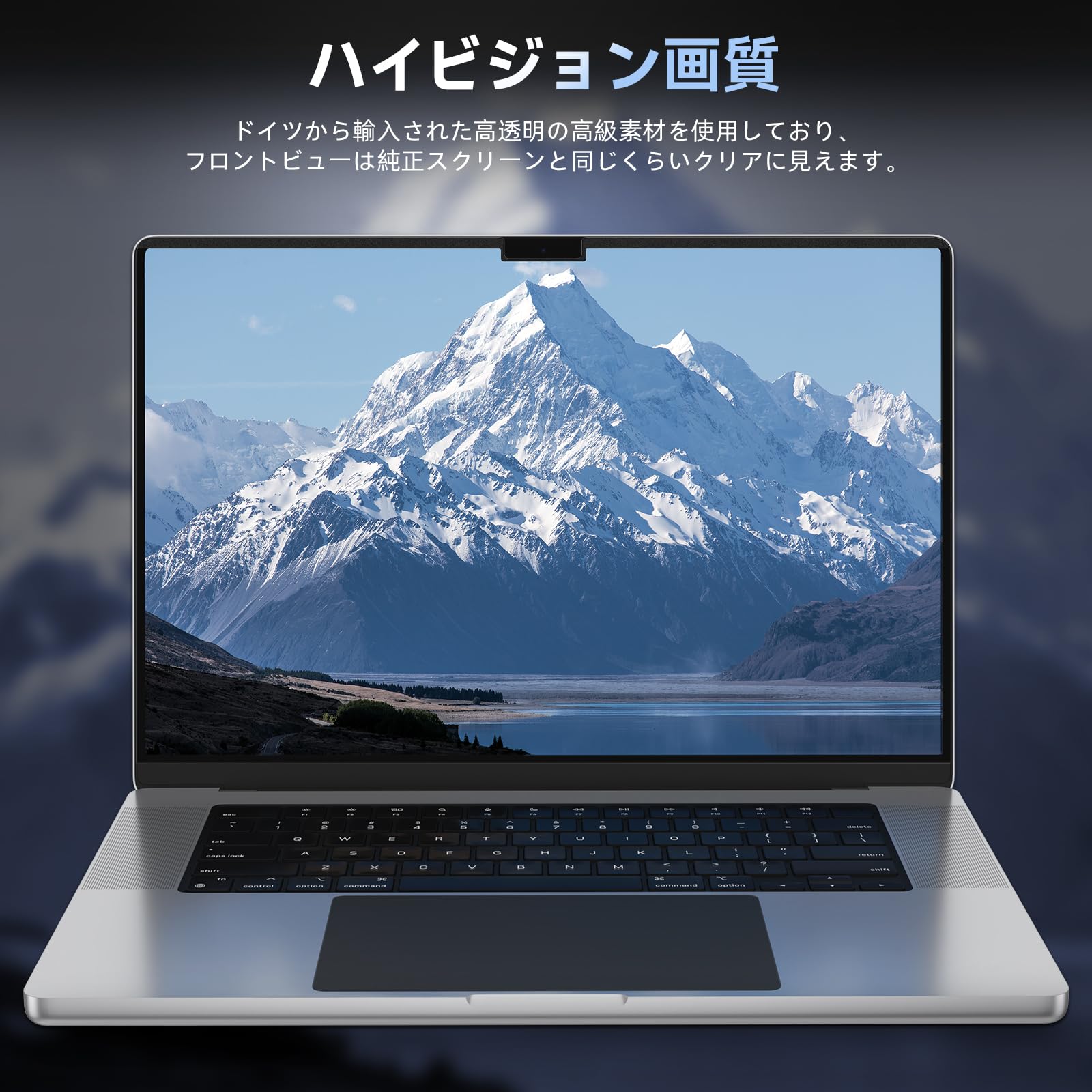Anti-Peeping Magnetic Macbook Pro 13 Inch (2016-2022, M1, M2) / Macbook Air 13 In (2018-2021, M1) Privacy Filter, Peeping Prevention Film, Blue Light Cut, PC Screen Protector Film Anti-Glare, Easy to
