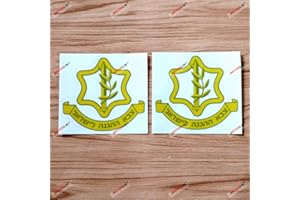 3S MOTORLINE 2X Reflective 4 Inches Israel Defense Forces Badge IDF Decal Vinyl Sticker Car Laptop Window Gold no bkgrd