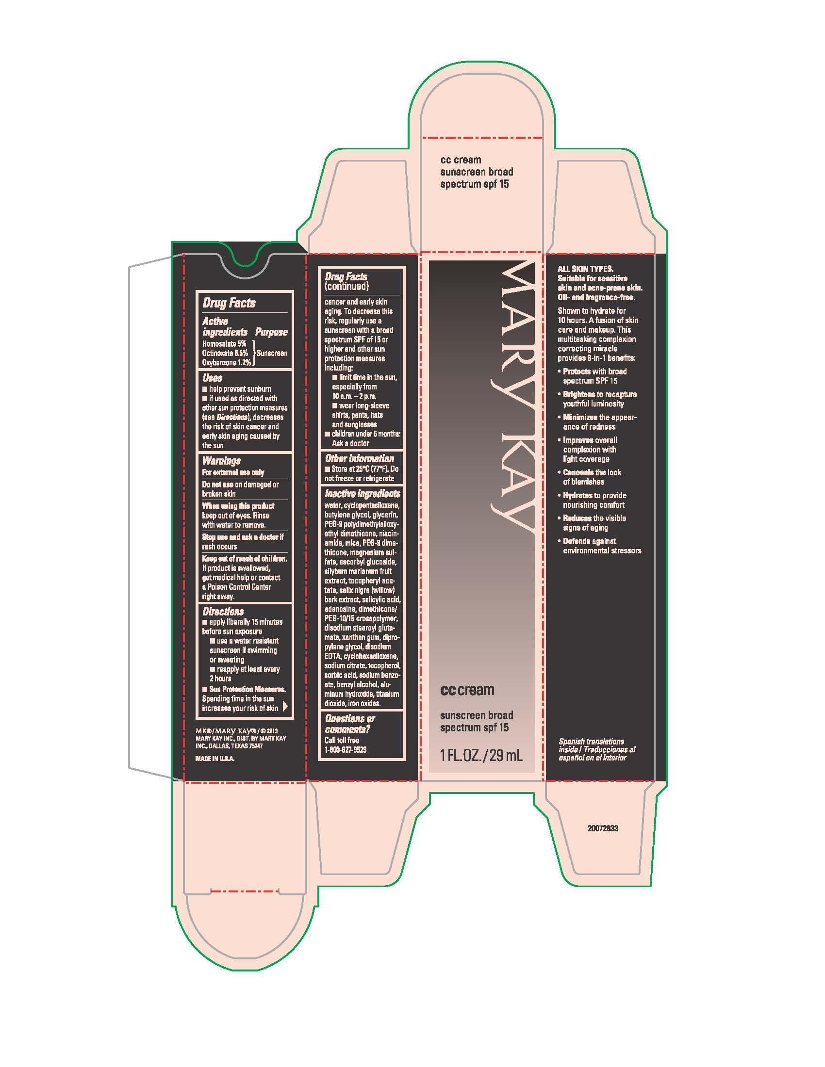 Mary Kay CC Cream Sunscreen Broad Spectrum SPF 15 ~ Light to Medium
