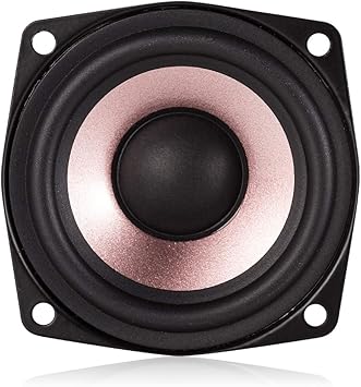 best 2.5 inch speakers