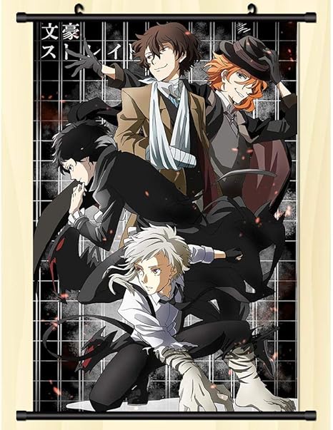 Amazon 文豪ストレイドッグス 壁巻壁画ポスター壁掛けポスターオタク室内装飾コレクションアート 50x75cm アニメ 萌えグッズ 通販