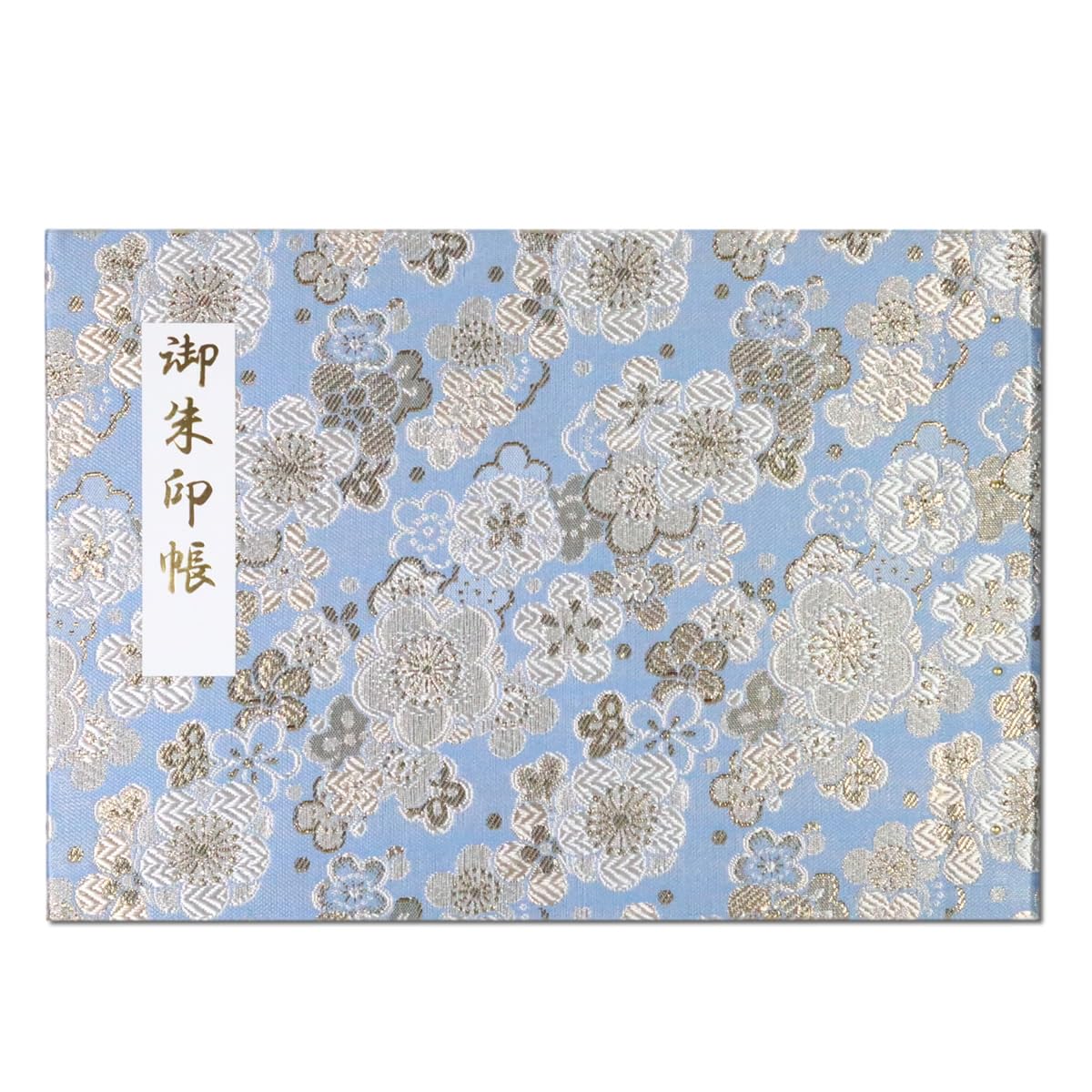 御朱印 ホルダー 見開きサイズ 御朱印帳 ポケット 書置き 切り絵 (カバーなし, 光彩梅(青)) の商品画像