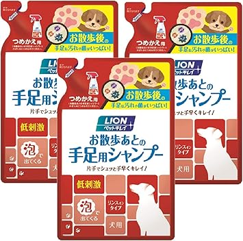 Amazon ペットキレイ お散歩あとの手足用シャンプー 犬用 つめかえ用 1 3個パック まとめ買い ペットキレイ ペット用品 通販 Amazon ペットキレイ お散歩あとの手足用シャンプー 犬用 つめかえ用 1 3個パック まとめ買い ペットキレイ ペット用品 通販